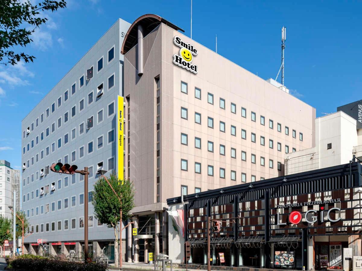 Smile Hotel 나가노 외부 사진