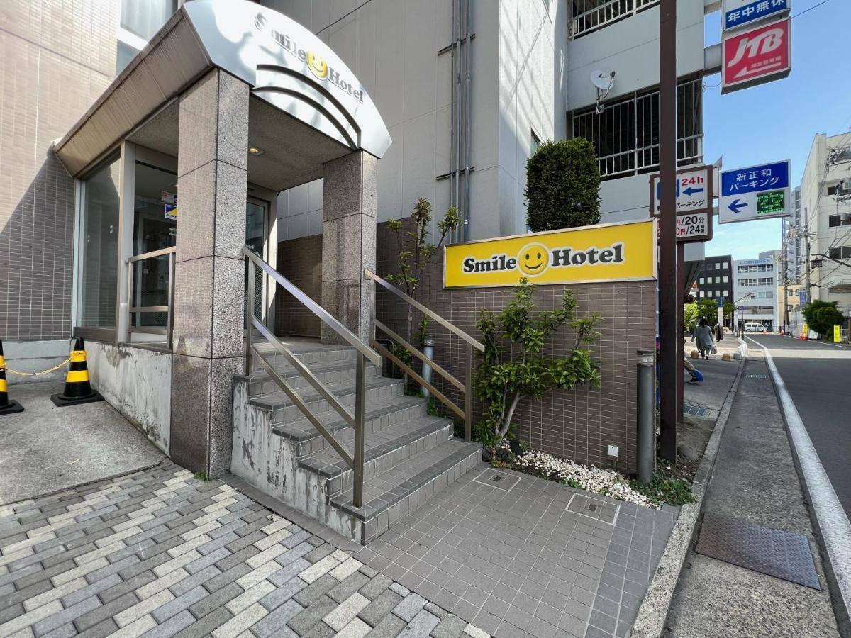 Smile Hotel 나가노 외부 사진