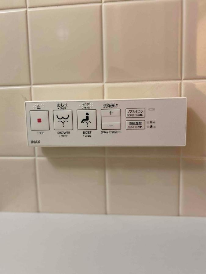 Smile Hotel 나가노 외부 사진