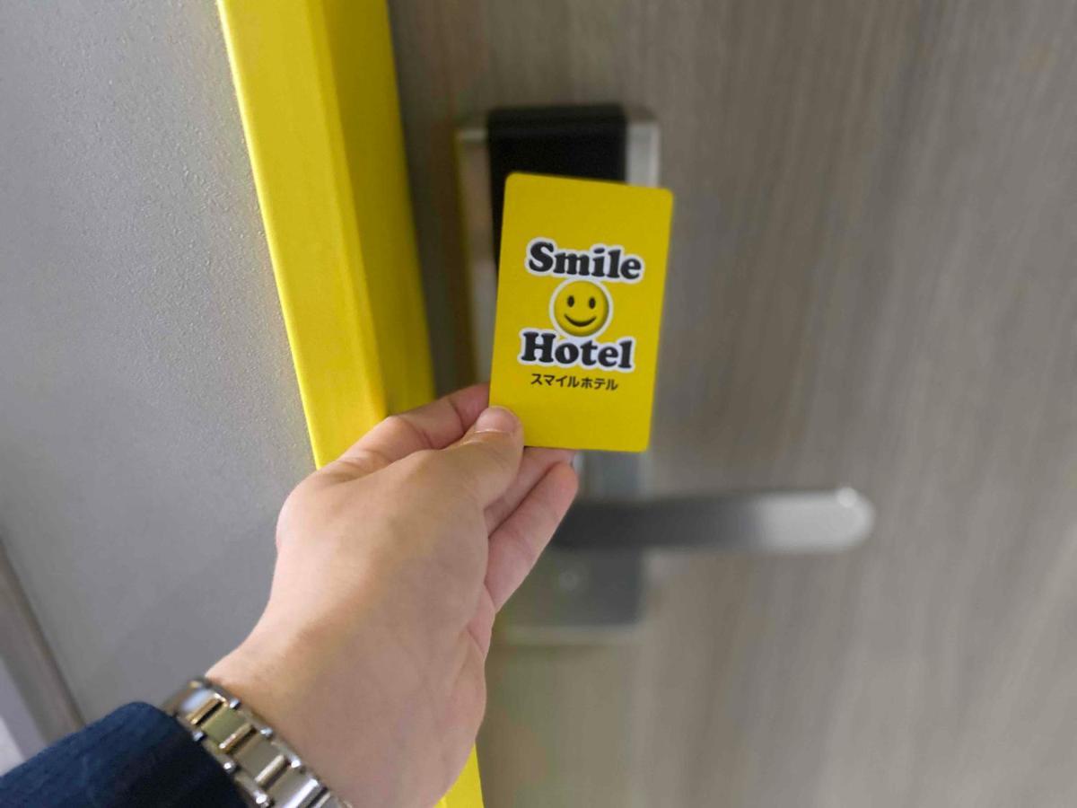 Smile Hotel 나가노 외부 사진