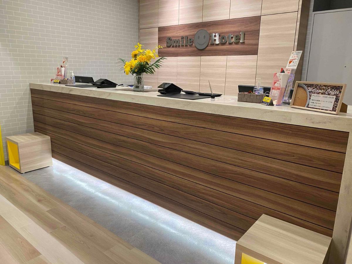 Smile Hotel 나가노 외부 사진