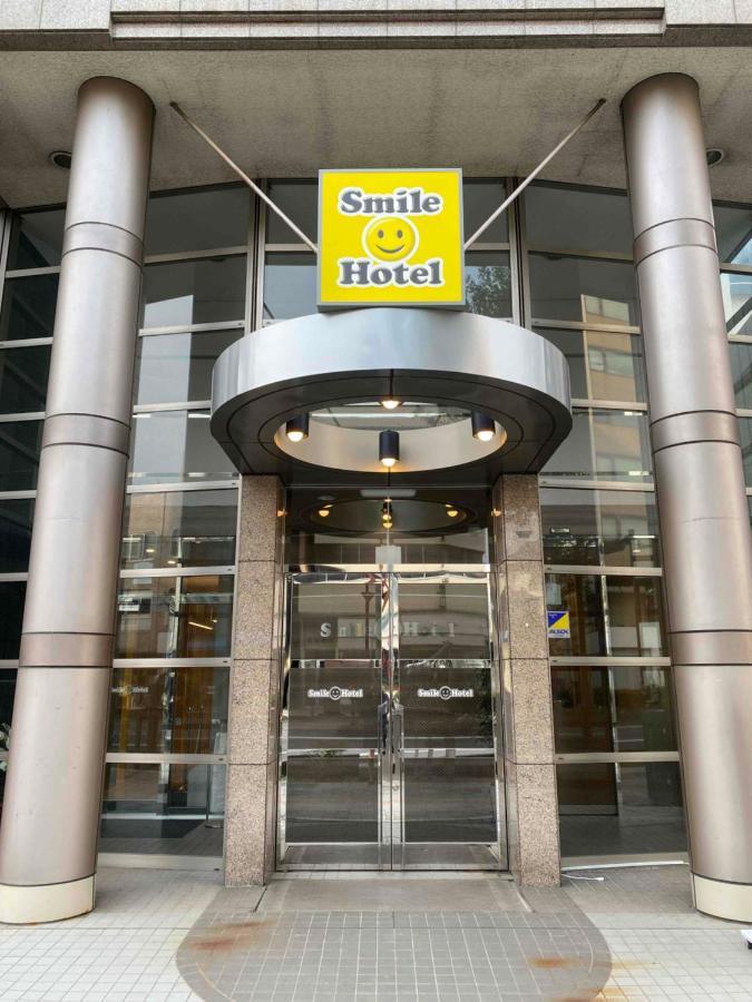 Smile Hotel 나가노 외부 사진